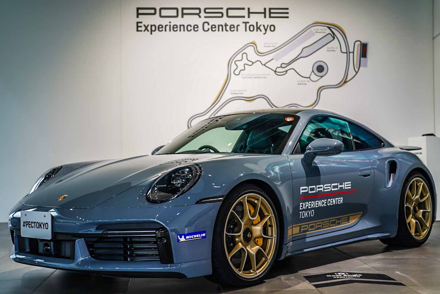 PCNA　早春の浜名湖ツーリング